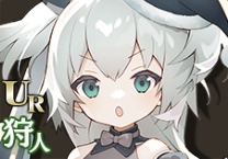 【黒いサンタロース】クネヒト・ループレヒト