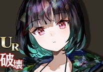【巨人殺し】アルター・ジャック