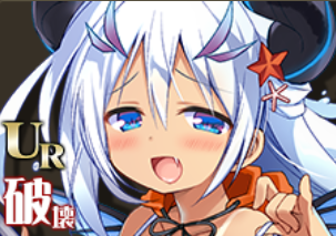 【神話最強の蛇】レヴィアタン