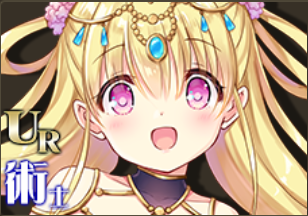 【神託受けし者】アルター・ジャンヌ・ダルク