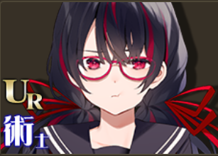 【アリとキリギリス】ミュール