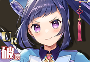 【一寸法師】スクナ