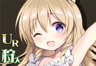 【エプロンの王様】ソフィア