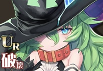 【マッドハッター】ヴェィル