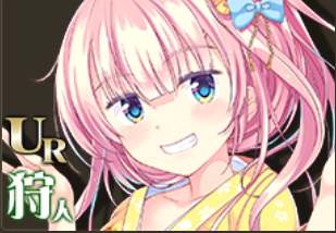 【正月の月の姫君】カグヤ