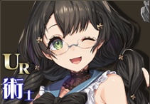 【寂しがりの魔法使い】ドロシー
