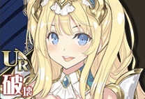 【運命殺し】ジャンヌ・ダルク