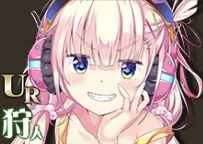 【還らずの月の姫君】カグヤ