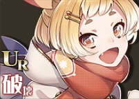 【マッチ売りの少女】エマ
