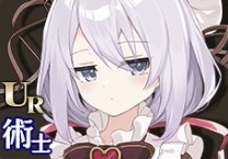 【甘味処地蔵】ニラヤ