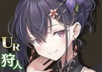 【鞠聖】藤原成通
