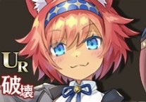 【鉄拳制裁風紀委員】アリババ