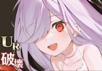 【白痴の夢】アザトース