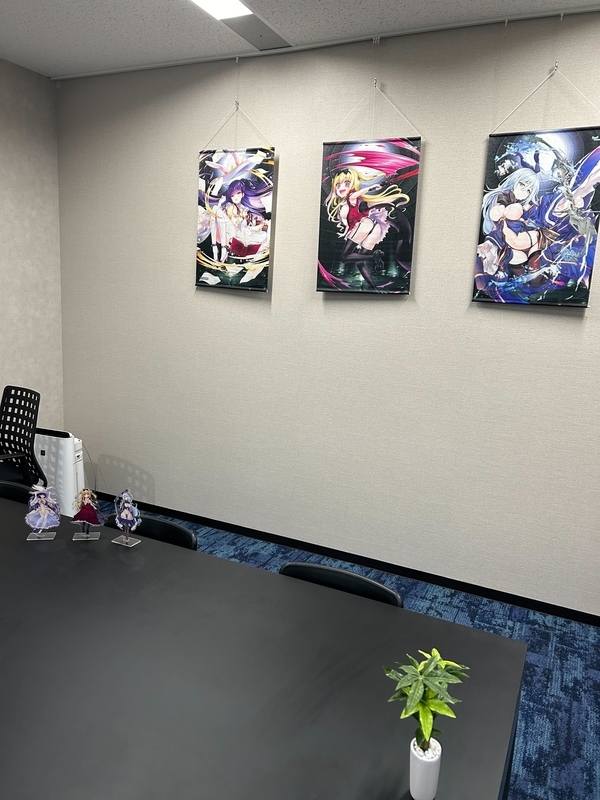 オフィス移転
