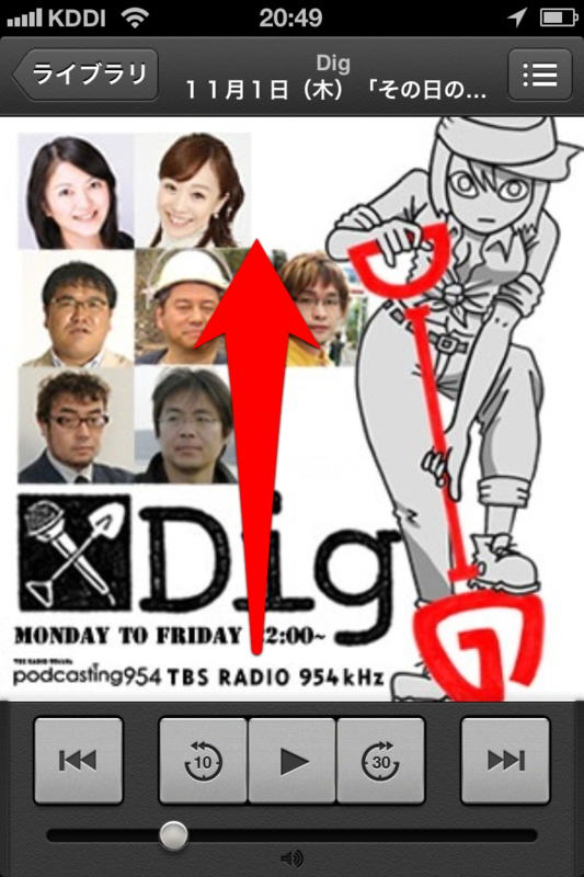 f:id:Rouble:20121102205602p:plain:w200