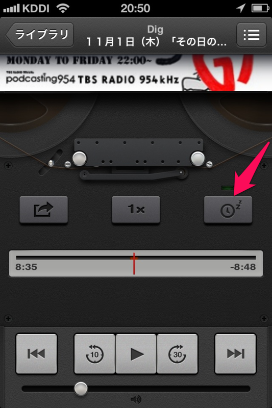 f:id:Rouble:20121102205603p:plain:w200