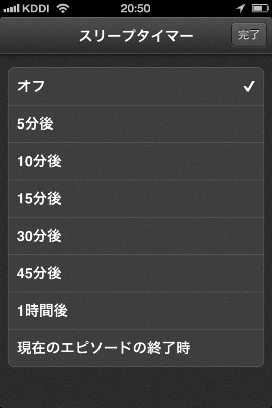 f:id:Rouble:20121102205607p:plain:w200