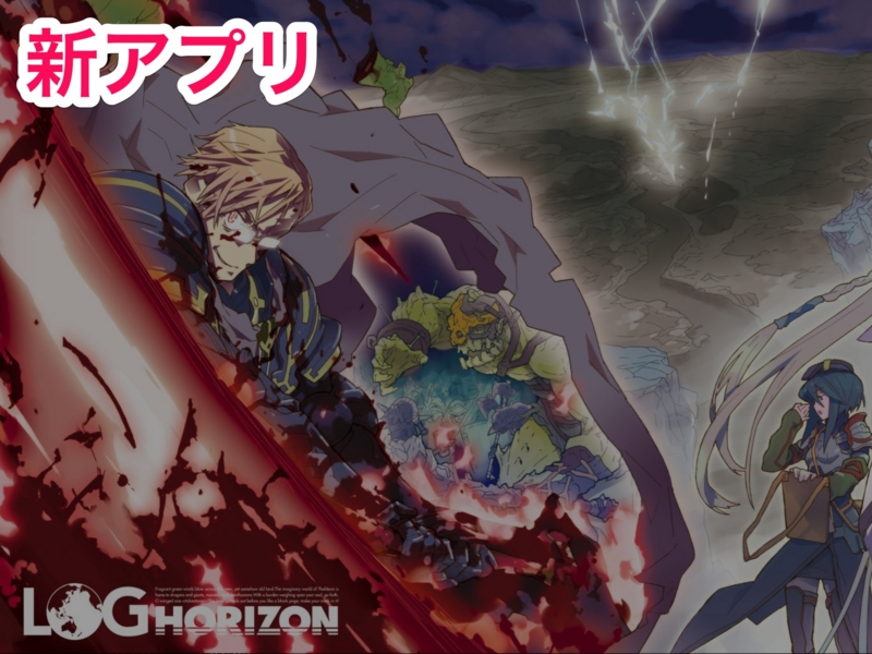 f:id:Rouble:20130418224003j:plain:w300