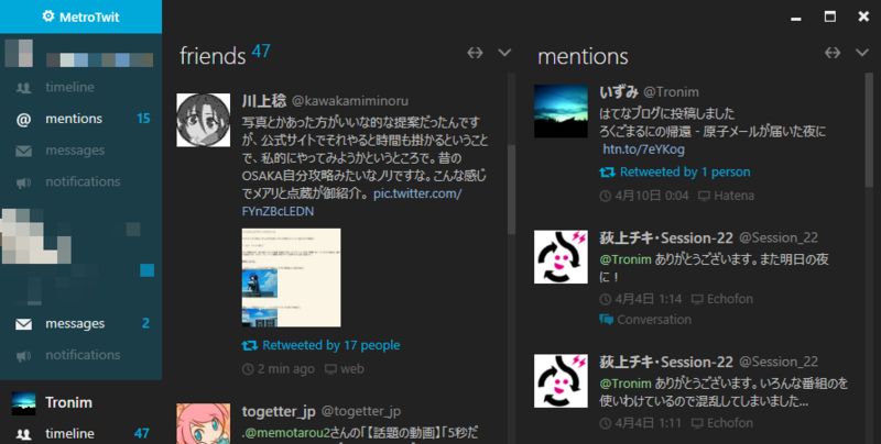 f:id:Rouble:20130426210838p:plain