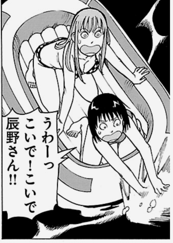 f:id:Rouble:20140414115911p:plain:w200