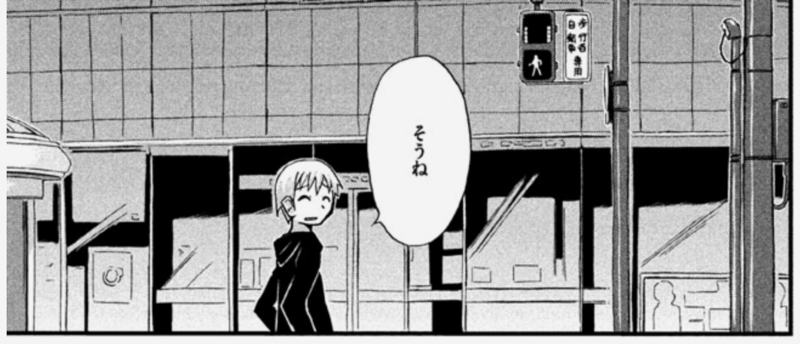 f:id:Rouble:20140608163305p:plain:w340