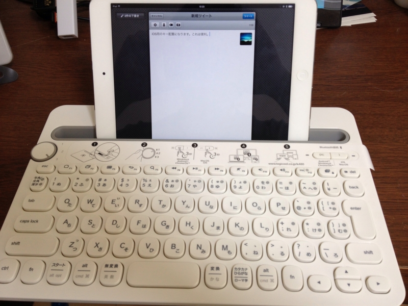 f:id:Rouble:20140915132307j:plain:w250