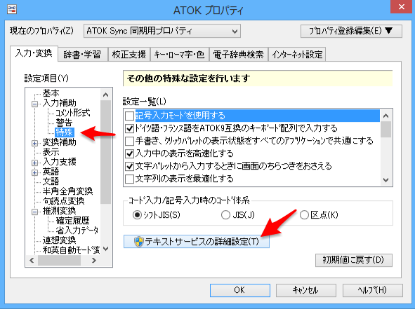 f:id:Rouble:20150203023734p:plain