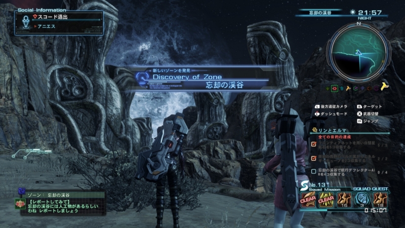 f:id:Rouble:20150506184312j:plain