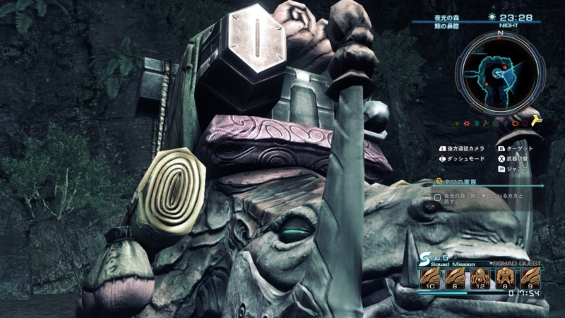 f:id:Rouble:20150506185009j:plain