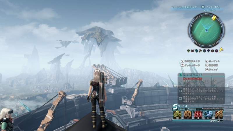 f:id:Rouble:20150506185450j:plain