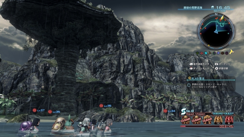 f:id:Rouble:20150506185610j:plain