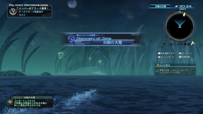 f:id:Rouble:20150506185732j:plain