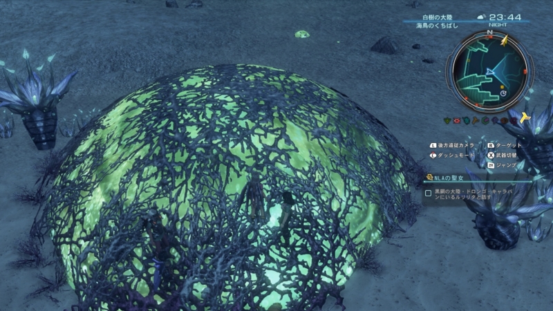 f:id:Rouble:20150506185810j:plain