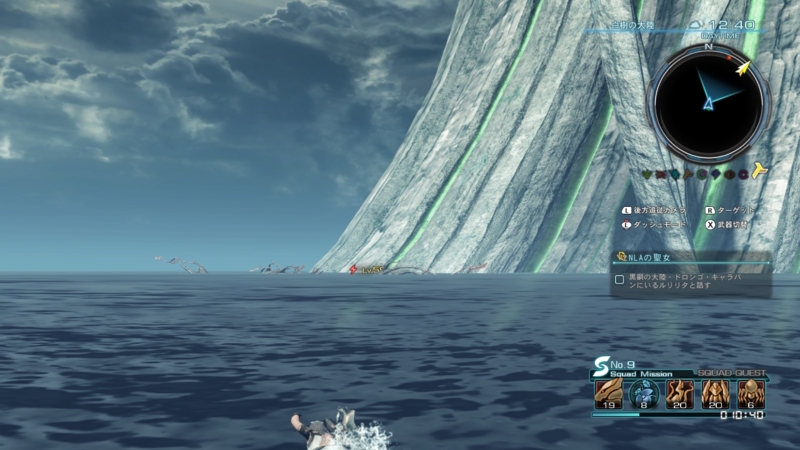 f:id:Rouble:20150506185838j:plain