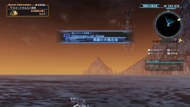 f:id:Rouble:20150506190004j:plain