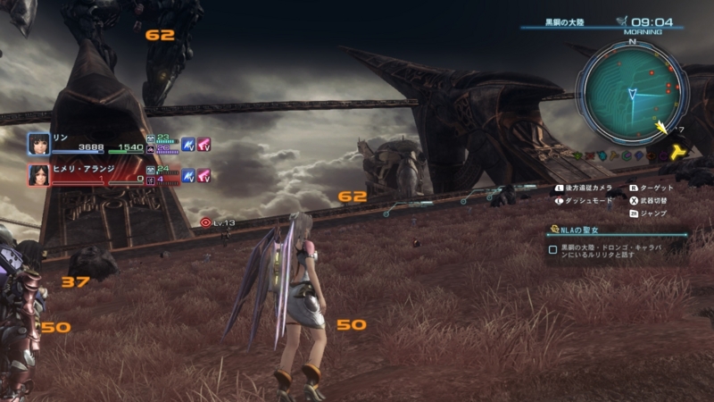 f:id:Rouble:20150506190028j:plain