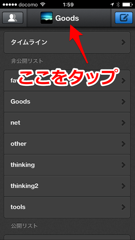 f:id:Rouble:20151003021415p:plain:w200