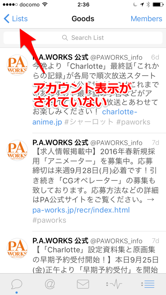 f:id:Rouble:20151003024846p:plain:w230