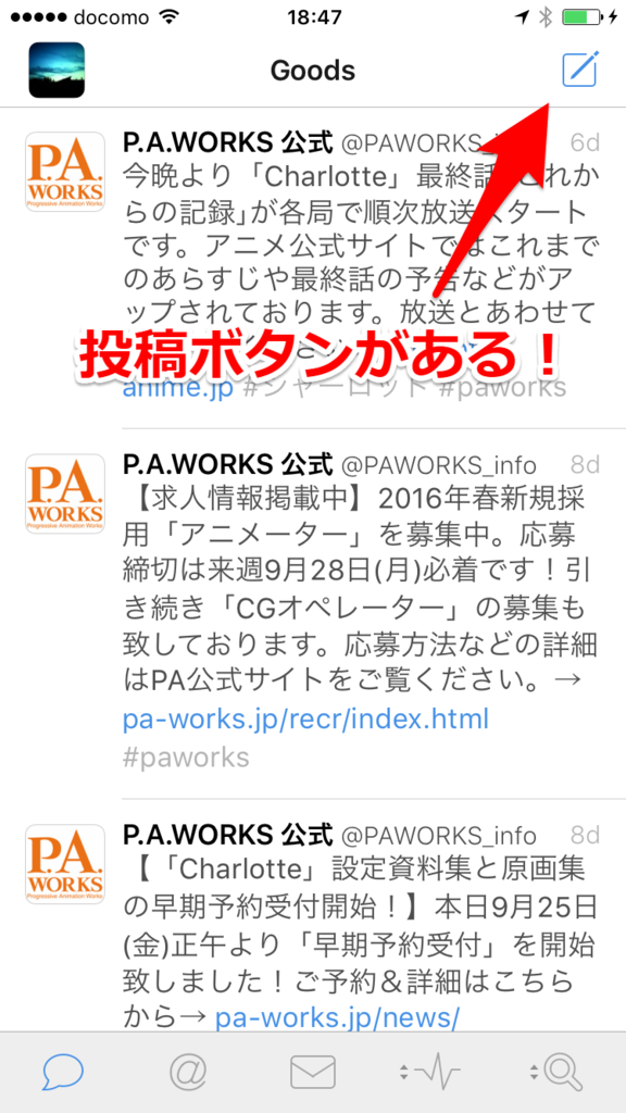 f:id:Rouble:20151003185332p:plain:w230