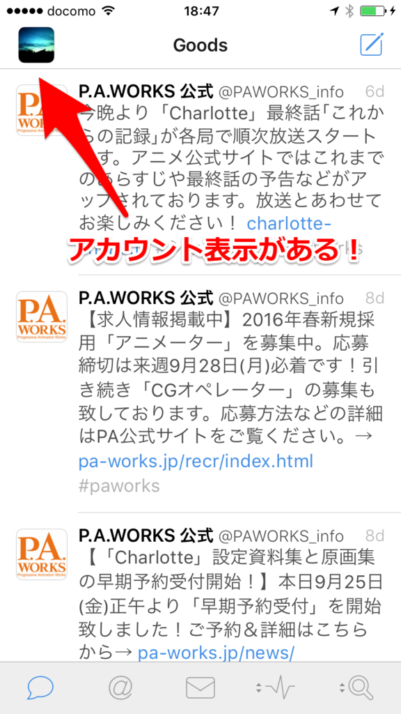 f:id:Rouble:20151003185741p:plain:w230