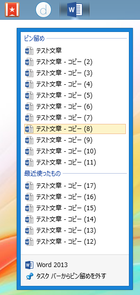 f:id:Rouble:20160214191600p:plain