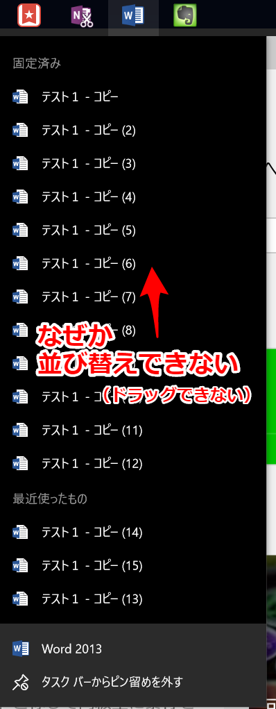 f:id:Rouble:20160214191847p:plain