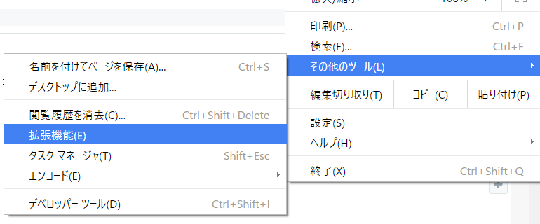 f:id:Rouble:20160222212532p:plain