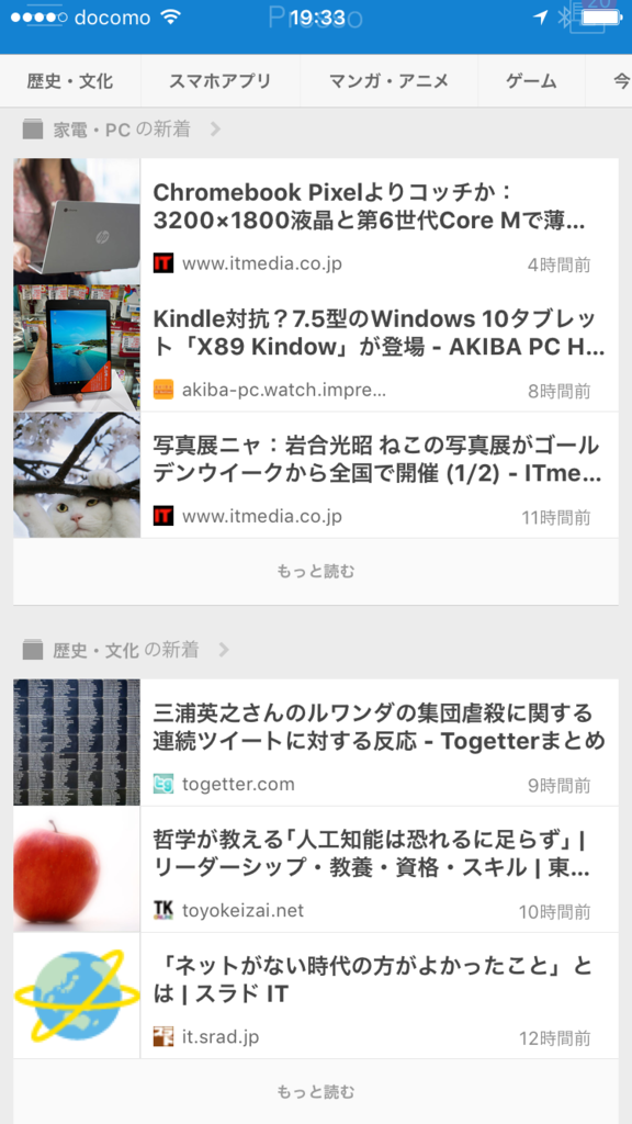 f:id:Rouble:20160429193449p:plain:w250