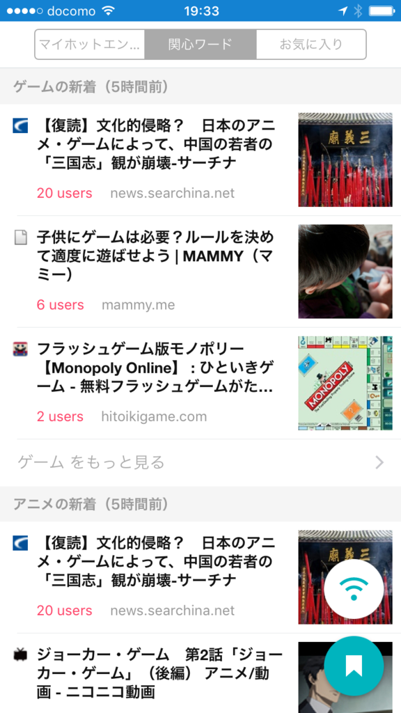 f:id:Rouble:20160429193518p:plain:w250