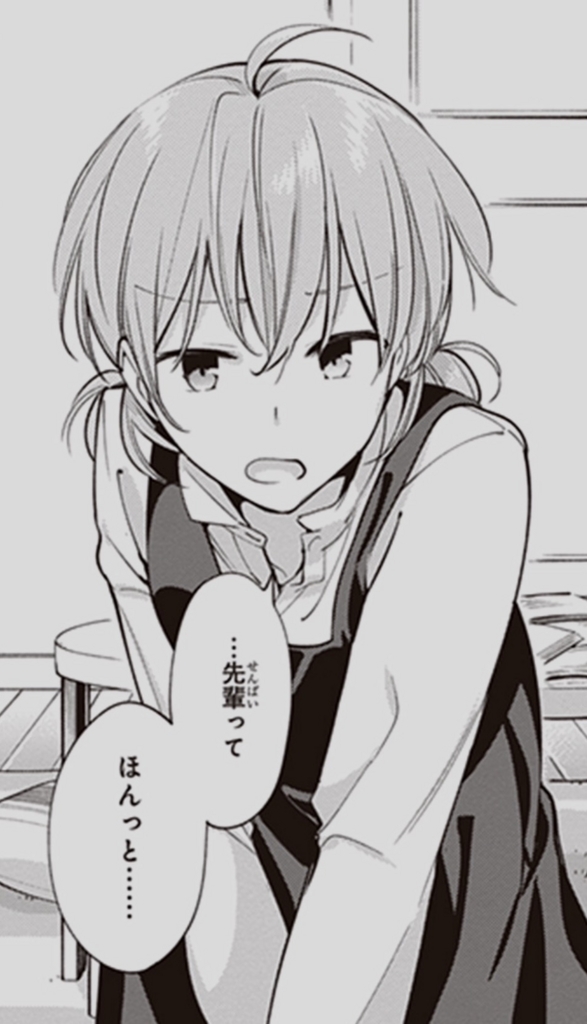 f:id:Rouble:20160601001740j:plain:w150