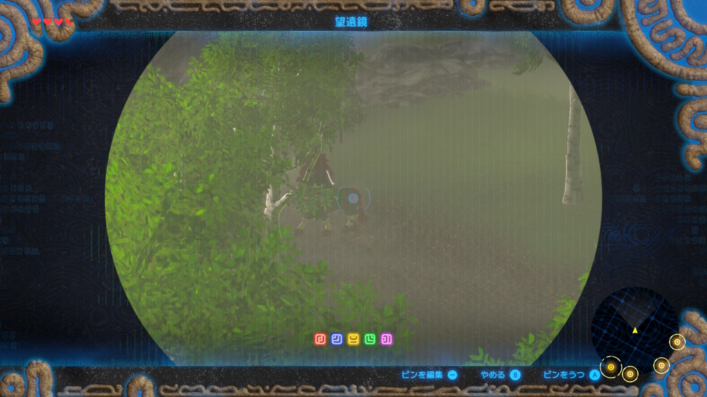 f:id:Rouble:20170307000916j:plain