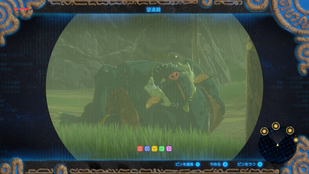 f:id:Rouble:20170307001512j:plain