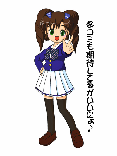 f:id:Route:20131103015904j:image f:id:Route:20131103015904j:image