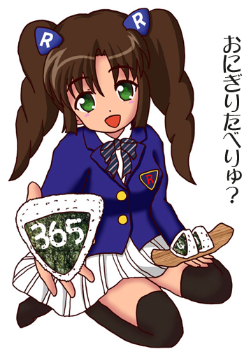 f:id:Route:20150101220607j:image f:id:Route:20150101220607j:image